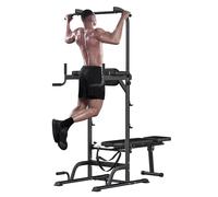 joukares All-in-One Multifunctional Power Tower with Height Adjustable, Heavy-Duty Construction, Push Up Stand,Pull Up Bar Dip Station/Stand for Home Gym Strength Training Workout Equipment Black