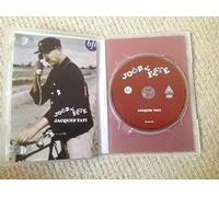 Jour De Fete [1949] [DVD]