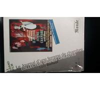 Journal d'une femme de chambre