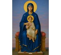 Journal: Orthodox Christian Lined Notebook Greek Icon Cover