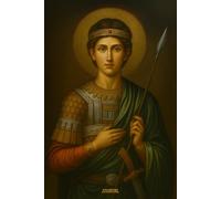 Journal: Saint Dimitrios Orthodox Christian Lined Notebook