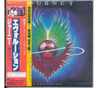 Journey - Evolution
