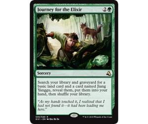 Journey for the Elixir | Global Series: Jiang Yanggu and Mu Yanling