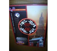 Journey in China - Kai Feng, Ancient Capital in Song Dynasty
