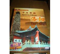 Journey in China - Luoyang, Imperial City of 1000 years DVD