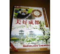 Journey in China - Mavelous Chengdu DVD