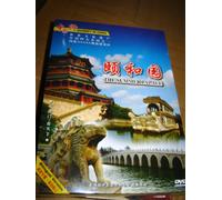 Journey in China - The Summer Palace DVD