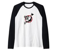 Journey of Discovery in Map Form Japan Map Raglan Baseball Tee