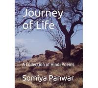 Journey of Life: A Collection of Hindi Poems