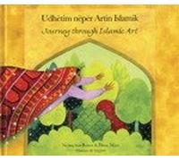 Journey Through Islamic Art