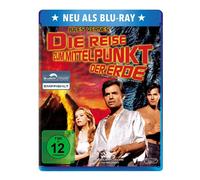 JOURNEY TO THE CENTRE OF THE EARTH 1959 / James Mason NEW RB Blu-ray -