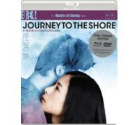 Journey To The Shore (aka Kishibe No Tabi) + - Region B Blu Ray