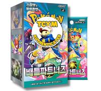 Journey Together Battle Partners Korean Booster Box | That Chunky Yellow Mouse Authenticated | Pokemon Journey Together | Korean Pokemon Cards | 30 Booster Packs |