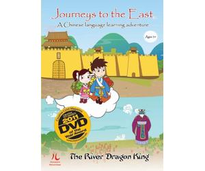 Journeys to the East: The River Dragon King