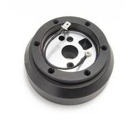 JOVERI Racing Steering Wheel Short Hub Adapter Kit, for DODGE, for GMC, for Chevy, SRT-4 HUB-K170H Steering Wheel Hub Adapter