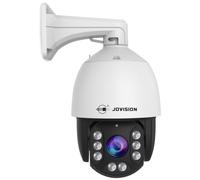 Jovision JVS-B62-DX 2MP IP Starlight PTZ Dome Outdoor Camera