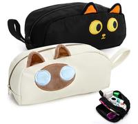 Jowgut 2 Pieces Cat Pencil Case, 3-Layer Large Capacity Pencil Pouches with Zipper, 3D Cute Cat Pen Bags Organizer for Office