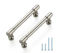 JOY DECOR 2 Pack 3-3/4 Inch Brushed Nickel Cabinet Handles Modern Dresser Drawer Pulls Kitchen Cabinet Hardware for Cupboard Door Handles