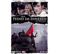 Joy Division ( Der Feind im Inneren ) ( Vörös vihar ) [DVD]