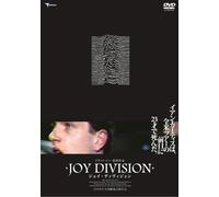 JOY DIVISION (ƒfƒ‰ƒbƒNƒXEƒGƒfƒBƒVƒ‡ƒ“) [DVD]