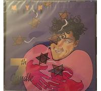 Joy, Greg - Tapestries (US Import)