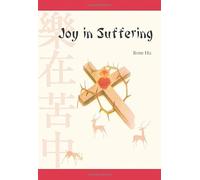 Joy in Suffering