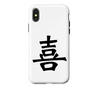 Joy Kanji/Japanese Chinese Calligraphy/Happiness Concept Case for iPhone X/XS
