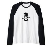 Joy Kanji/Japanese Chinese Calligraphy/Happiness Concept Raglan Baseball Tee