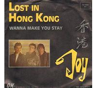 Joy - Lost in Hong Kong (1985) / Vinyl single [Vinyl-Single 7'']