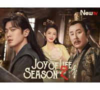 Joy of Life Season 2 04