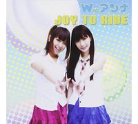 JOY TO RIDE(CD+DVD)