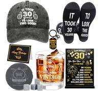 JoyAura 30th Birthday Gifts for Men Vintage Hat 1996 Beer Glass Gift Set
