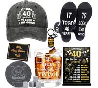 JoyAura 40th Birthday Gifts for Men Vintage Hat 1986 Beer Glass Gift Set | 40 Year Old Unique Presents with 4 ice Stones Keychain Personalised Socks for Husband Brother Friend Colleague