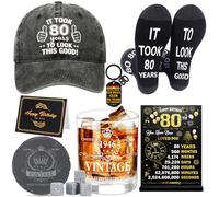 JoyAura 80th Birthday Gifts for Men - Gift Set for 80 Year Old Man's Unique Vintage with 1946 Beer Glass 4 ice Stones Keychain Personalised Hat Interesting Socks for Dad Grandfather Elder