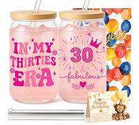 Joybble 30th Birthday Gifts for Women, Glass Cups with Lids and Straws for Her, 30th Birthday Present, 16 oz Glass Drinking Cup 30 Year Old Present for Mum Auntie Wife Girlfriend Sisters Friends