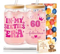 Joybble 60th Birthday Gifts for Women, Glass Cups with Lids and Straws for Her, 60th Birthday Present, 16 oz Glass Drinking Cup 60 Year Old Present for Mum Auntie Wife Girlfriend Sisters Friends