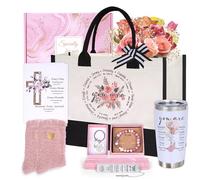 Joybuty Christian Gifts for Women, Faith Based Religious Gifts for Women, Catholic Spiritual Gifts, Inspirational Bible Verse Gifts, Baptism Birthday Gift Baskets for Mom Sister Friend Grandma Wife