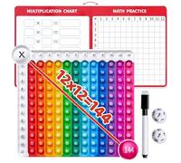 JoyCat Multiplication Chart, 9.8 x 10.2in Fidget Toys Times Table for Kids, Math Manipulatives Kindergarten 1st 2nd 3rd 4th 5th Grade, Stress Relieving