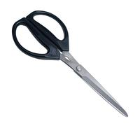 Joyce Chen Deluxe Unlimited All Purpose Kitchen Scissors with Japanese Stainless Steel Blades, 8" Total Length, Dark Navy