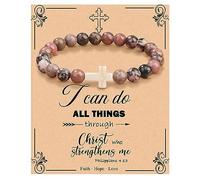 JoycuFF Christian Bracelets for Women Cross Bracelets for Religious Women Easter Catholic Natural Stone Bracelets Christian Jewelry Faith Communion Baptism Gifts, Christian Bracelet-I can do all