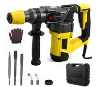 JoyCushy 1400W SDS Plus Rotary Hammer Drill, with Vibration Control, 4500BPM, 2 in 1 Function (Drill/Chisel),360° Auxiliary Handle, Corded Rotomartillo for Concrete-Including 3 chisels & Carrying Case