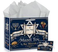 JoyframeAI Mazel Tov Bar Mitzvah Gift Bag with Tissue Paper and Greeting Card, Navy Blue Jewish Coming of Age Present Bag with Handles, Traditional Star of David and Menorah Theme Holiday Wrap Set
