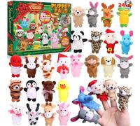 JOYIN Christmas Advent Calendar 2025 with Finger Puppets, 24 Days Christmas Countdown Advent Calendar with Plush Animal Finger Puppets for Girls and Kids Party Favors, Classroom Prizes, Xmas Gift