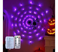 JoyinTcos Halloween Spider Web Lights,8 Modes Remote Control 70 LED Black Spider Web Deco with Hairy Halloween【Purple】