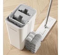 JOYMOOP Mop and Bucket with Wringer Set, Flat Squeeze Mop Flat Head Mop, Dust Mops for Wall Cleaner with Long Handle, Wet and Dry Use Microfiber Mops for Household Cleaning