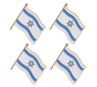 JOYOFREELY 4pcs Israeli Flag Badge Pins Set Alloy Metal Brooches with Unique Design for Commemorative Badges and Party Decorations, Versatile and Longterm Use Accessories