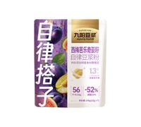 Joyoung Prune & Jackfruit Chia Seed Soy Milk Powder (20g*7 sticks)