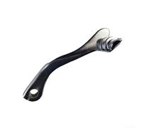JoyousMall Shifter Lever for Mio Sporty Soul i 115 125 Motorcycle Replacement Part Accurate Positioning Smooth Shifting Performance Silver