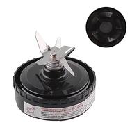 Joyparts Replacement Parts Pro Extractor Blade, Compatible with Ninja Blender BN300, BN301, BN302QS