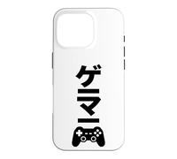 Joystick Vertical Video Game Japanese Language Gamer Case for iPhone 16 Pro